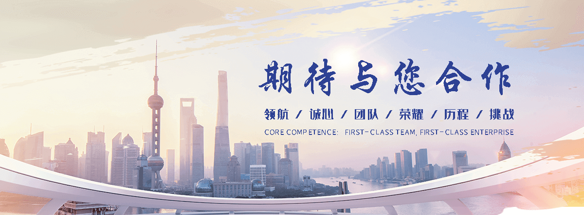 山西随车吊专业出租